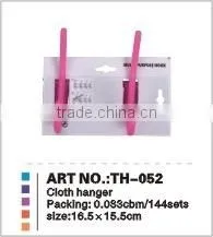 PP Hanger, Cloth Hanger, Plastic Hanger thumbnail-1
