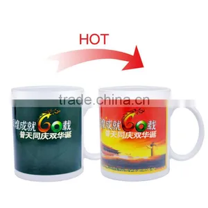 Ceramic Color Changing 4C Printed Mug thumbnail-1