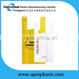 Plastic Bags Special for Supermarket/Shopping Mall thumbnail-1