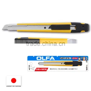 Safety and Durable Hand Tool Manufacturer OLFA Utility Knife at Reasonable Prices thumbnail-2