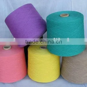 Cashmere Yarn thumbnail-1