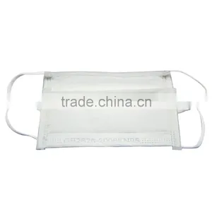 3 Ply Non Woven Fabric Disposable Industrial Face Mask thumbnail-1
