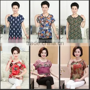 Short Sleeve T-shirt Ice Silk Cotton T-shirts to Sell Hot Style thumbnail-2