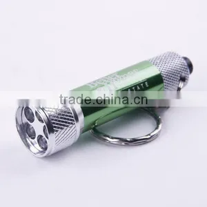 Led Flashlight With Keychain thumbnail-2