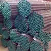 Boiler Seamless Carbon Steel Pipes thumbnail-1