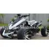 ATV JLA-812 thumbnail-1