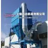 Dust Cleaner DCM-112 thumbnail-1