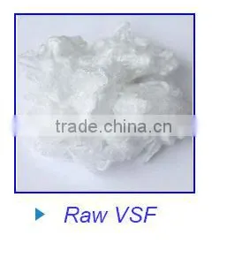 Raw White Viscose Rayon Yarn thumbnail-1