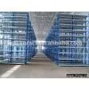 Long Span Racking,medium Duty Shelf,storage Racking thumbnail-1