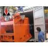 Crusher Plants thumbnail-2