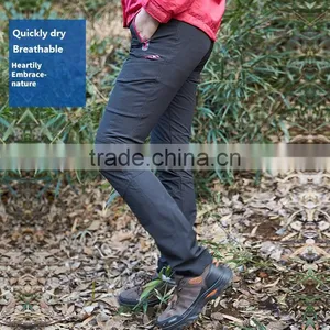 2017 BSCI Hot Sale Wholesales Women's Woven Long Hiking&Climbing Pants Sportswear thumbnail-4