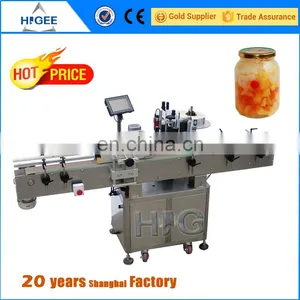 HIGEE Hot Sale HAY2OO Bottle Labeling Machine thumbnail-1