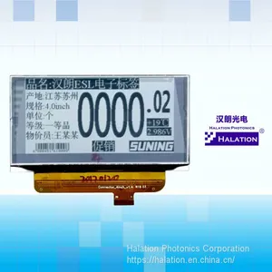 4.0 Inch Electronic Shelf Label ESL，LCM，LCD，RFID，E-paper Display thumbnail-2