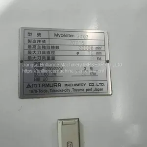 Japan Kitamura Mycenter-3XIG Vertical Machining Center thumbnail-1
