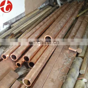 150mm Diameter Copper Pipe for Water thumbnail-1