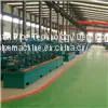 High Quality China Galvanized Steel Pipe Machinery thumbnail-4