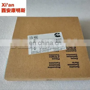 3102367 3161808 3899561 3896226 3077354 Cummins Engine ISM QSM11 Articulated Piston Oil Ring thumbnail-2