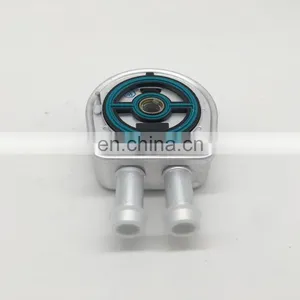 High Performance Oil Cooler for Ford Escape Mercury Mariner 1S7Z6A642AA thumbnail-3