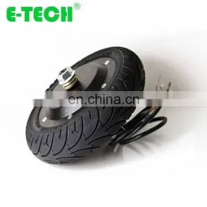 Hongjun Solid PU Tire 8 Inch Electric Wheel Hub Motor thumbnail-2