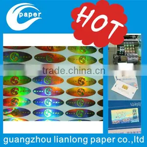 Custom Hologram Label Hologram Label/anti-counterfeiting Labels thumbnail-1