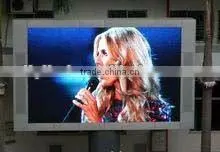 Outdoor Big LED Commercial Display thumbnail-1