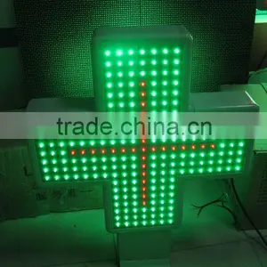 LED Pharmacy Cross Display thumbnail-1