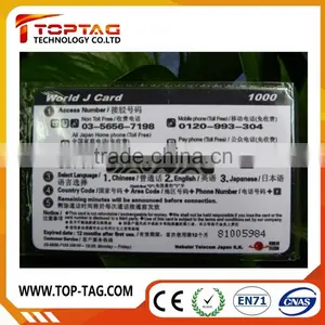 Cr80 Printed Plastic Membership Loyalty PVC Card Free Sample Cost thumbnail-1