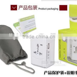 Universal World Charger Plug All-in-one Travel AC Power Adapter Converter to US/UK/AU/EU Free Shipping thumbnail-2