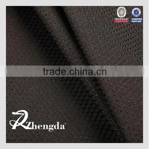 900Dx600D Jacquard Oxford Bag Fabric thumbnail-1