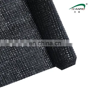 Agriculture Sun Shade Mesh Cloth thumbnail-3