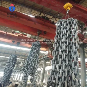 Mooring Chain thumbnail-3