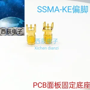 RF Coaxial ConnectorSSMA-KE Side Foot thumbnail-3