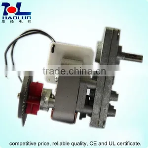 AC Shaded Pole Gear Motor /Doner Kebab Machine Engine thumbnail-2