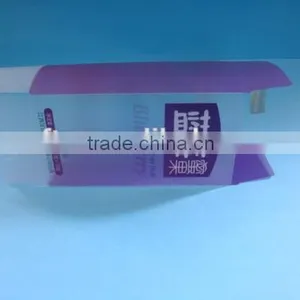 Purple Translucent Gifts Box,high Quality Cosmetic Packing Box thumbnail-1