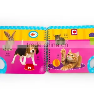 Saddle Stitching Childrens Used Books thumbnail-5