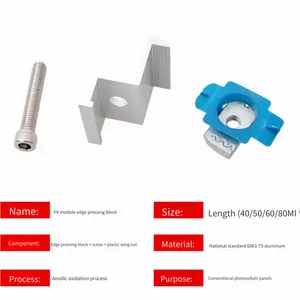 Solar Photovoltaic Bracket Pressing Blocks, Aluminum Alloy Middle Pressing Blocks, Edge Pressing Blocks, Photovoltaic Accessories. Ample Supply. thumbnail-3