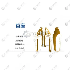 Spare Part 819948378 for XCMG Excavator Genuine OEM thumbnail-1
