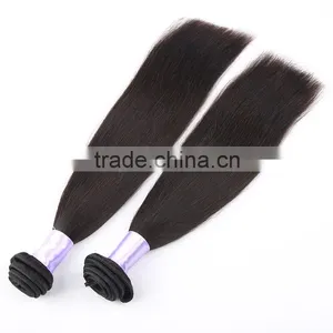 Cheap 100% Unprocessed Indian Virgin Human Hair Weaving thumbnail-1