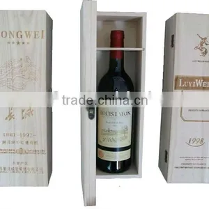 Nice Wooden Wine Box thumbnail-1