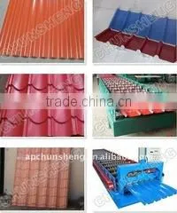 Anping Chunsheng Hardware Mesh Co., Ltd. company overview - view 3 thumbnail
