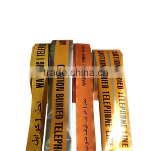 Heibei Daqiang Manufacture Reflective Tape With China Supplier thumbnail-5
