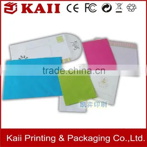Gift Envelope Manufacturer, High Quality Gift Envelope Supplier thumbnail-1