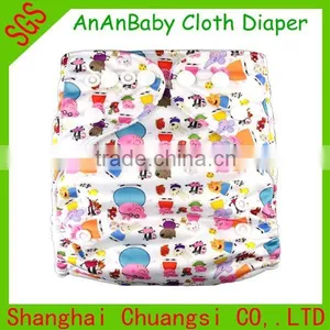 New Arrival Printed AIO Adjustable Cloth Diapers thumbnail-1