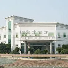Hangzhou Donghua Chain Group Co., Ltd. company overview - view 1 thumbnail