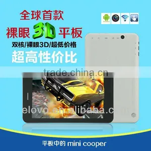 3G Sim Card Slot pc Tablet pc 7inch Dual Core Nake-eye 3d Tablet Computer thumbnail-1