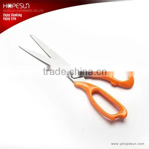 Stainless Steel Office Scissors thumbnail-1