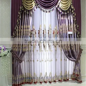 Purple Romantic Bedroom Curtains thumbnail-1