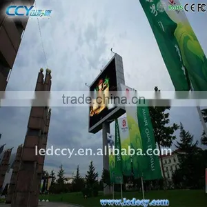 P20 Outdoor Full Color LED Moving Message Display thumbnail-1