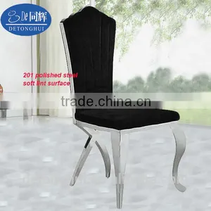 Dining Room Furniture Soft Lint Table Chair Y-620# thumbnail-1