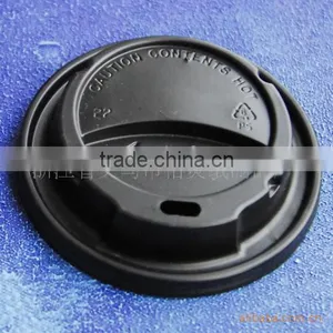 Coffee Cup Lid,cup Lid thumbnail-1